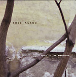 koji Asano cd